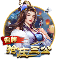 im电竞免费版