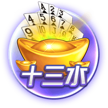 马德兴：本次国足选帅前先定技术总监，由技术总监牵头负责选帅