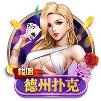 记者：皇马在今夏签下罗德里非常困难，但未来达成则非常有可能