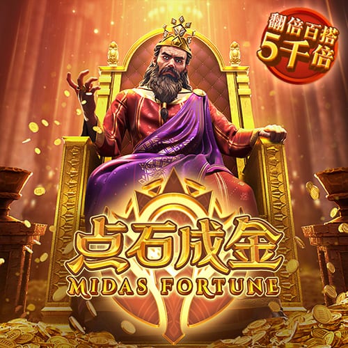 罗马诺：曼联有意租借大马丁但遭到拒绝，拉门斯仍是主要候选之一