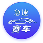 im电竞最新版