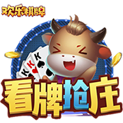 幕后老板资产9250亿💥电讯报独家：PIF直接介入+决定伊萨克未来
