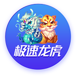 记者：截止时间之前一小时，曼城触发了特拉福德匹配报价条款