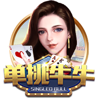 镜报：莱比锡对西蒙斯估值约6000万镑，正等待切尔西正式报价