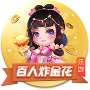 记者：截止时间之前一小时，曼城触发了特拉福德匹配报价条款