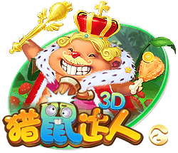 罗马诺：曼联有意租借大马丁但遭到拒绝，拉门斯仍是主要候选之一
