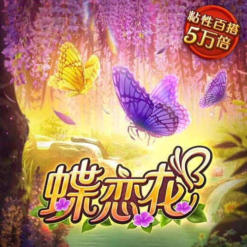 谢林汉姆：曼联还需要一个顶级中锋 巴萨自信能激活拉什福德