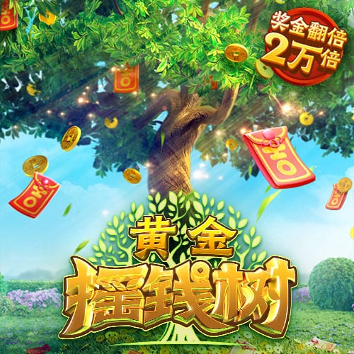 记者：利物浦左后卫欧文