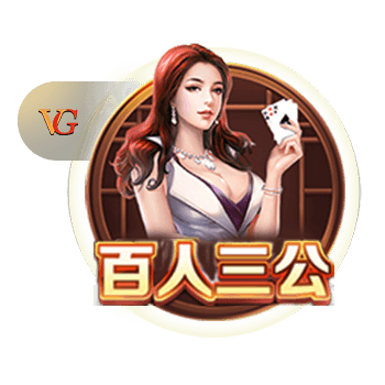 im电竞免费版