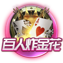 跟队：洛杉矶FC有意孙兴慜，后者对离队持开放态度但目前仍未确定