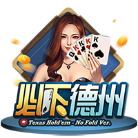 远低于4000万镑🚨TA：曼城花2700万镑签特拉福德，并签约5+1年