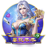 记者：特狮显然在与巴萨较劲，巴萨无法正常注册不是他的错