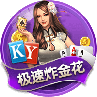 im电竞 v8.6.674.3639 官方正式版 2