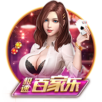 马卡：全球顶级俱乐部投资AI医疗设施，用于预测并预防未来的伤病