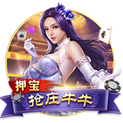 超6750万欧！德天空：拜仁已向利物浦提交新报价，转会仍可能失败