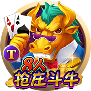 烧钱🔥英超BIG6全员净支出均过亿 曼城最少&曼联0卖人净支出第2