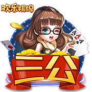 屡失良机！日本女足最后时刻单刀打门，再度偏出