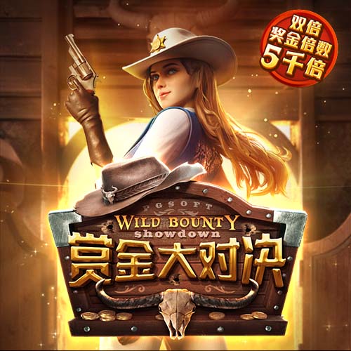 约罗：正如阿莫林说的，我们要改变训练时的心态&加倍努力地训练