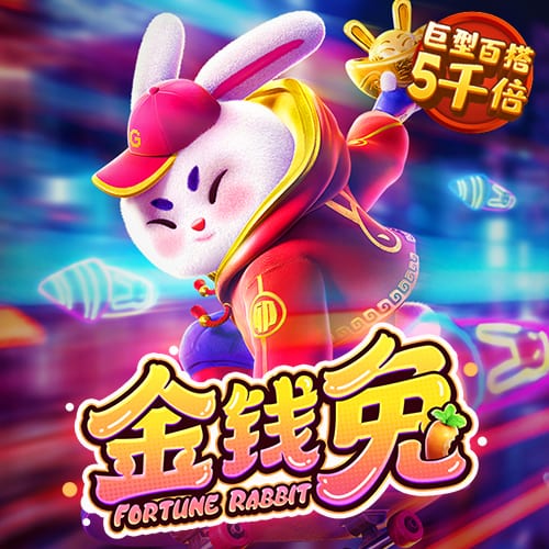 im电竞免费版
