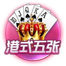 im电竞桌面版客户端