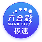 德转列历史转会费支出榜：切尔西41.8亿居首，曼城尤文曼联超30亿