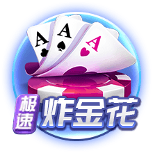 远低于4000万镑🚨TA：曼城花2700万镑签特拉福德，并签约5+1年