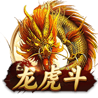 德转列阿森纳新世纪14号：亨利、沃尔科特、奥巴梅扬、恩凯提亚