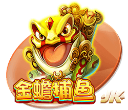 im电竞桌面版客户端