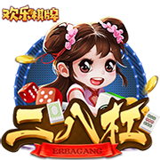 四冠教头实至名归！马卡报评24/25赛季最佳主帅：恩里克当选🌟