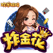 前辈的赞许！马克莱莱：凯塞多很有天赋，他充满激情&是一位斗士