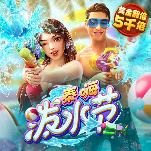 跟队：洛杉矶FC有意孙兴慜，后者对离队持开放态度但目前仍未确定
