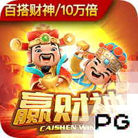 森保一：欢迎联合申办2046世界杯，如果实现我会激动到落泪