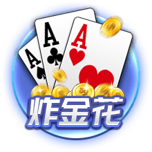 德转列历史转会费支出榜：切尔西41.8亿居首，曼城尤文曼联超30亿