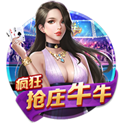 im电竞正式版